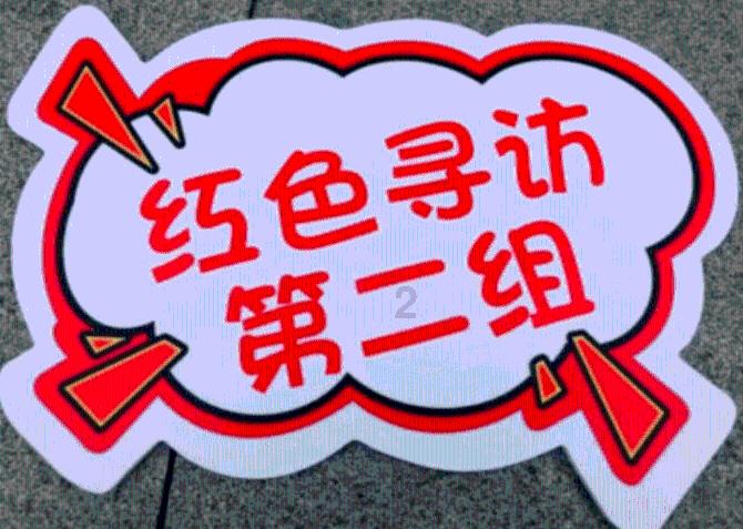 犹太人智慧:如果你现在一穷二白,请在床头放上这一东西